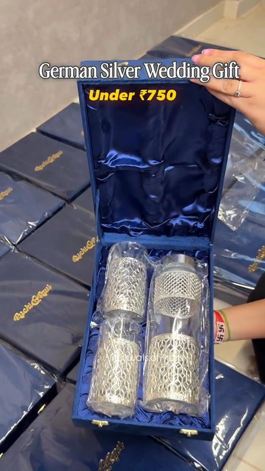 German Silver Wedding Gift